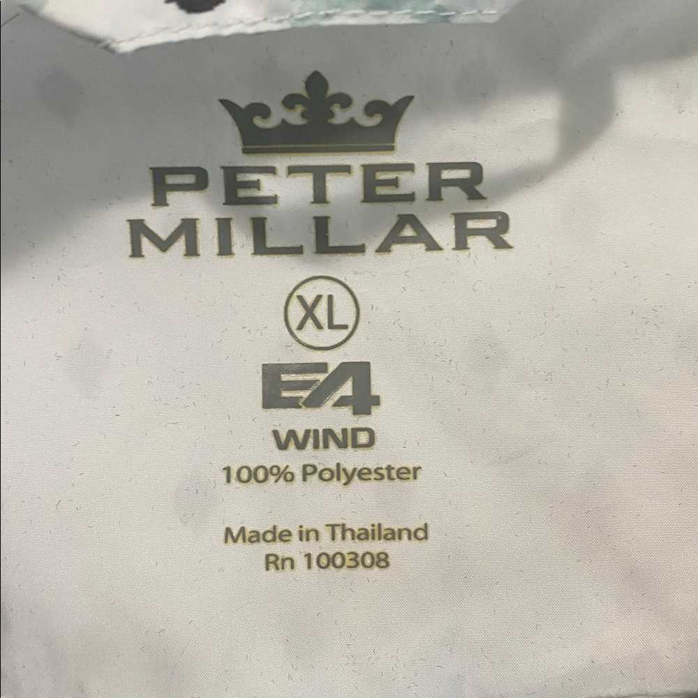 Peter Millar E4 Geometric Pattern Windbreaker Jac… - image 6